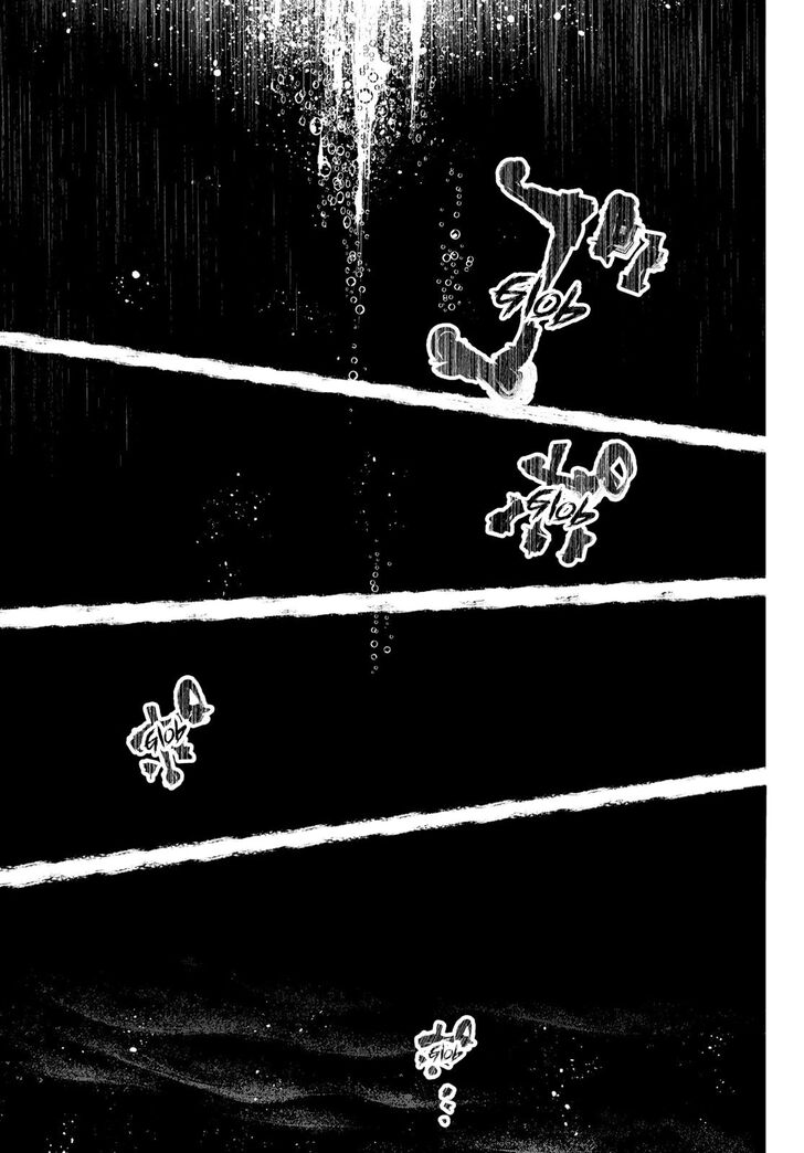 Shangri-La Frontier Vol.11 Chapter 104 page 11