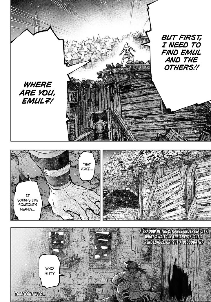 Shangri-La Frontier Vol.11 Chapter 104 page 17