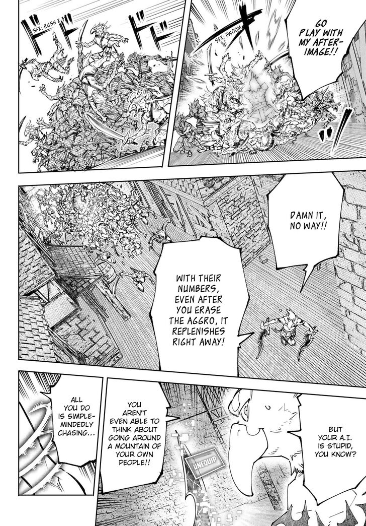 Shangri-La Frontier Vol.11 Chapter 105 page 9