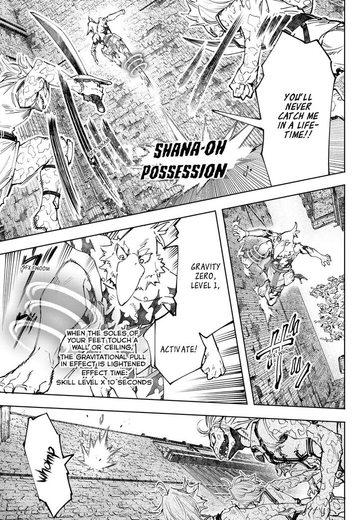 Shangri-La Frontier Vol.11 Chapter 105 page 10