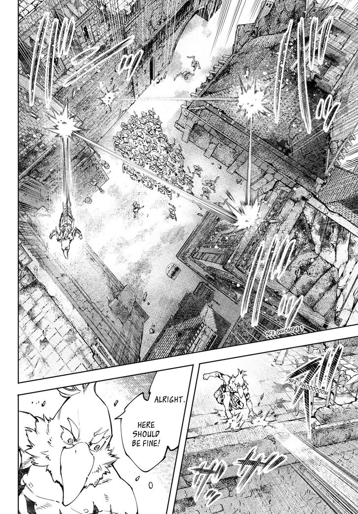 Shangri-La Frontier Vol.11 Chapter 105 page 11