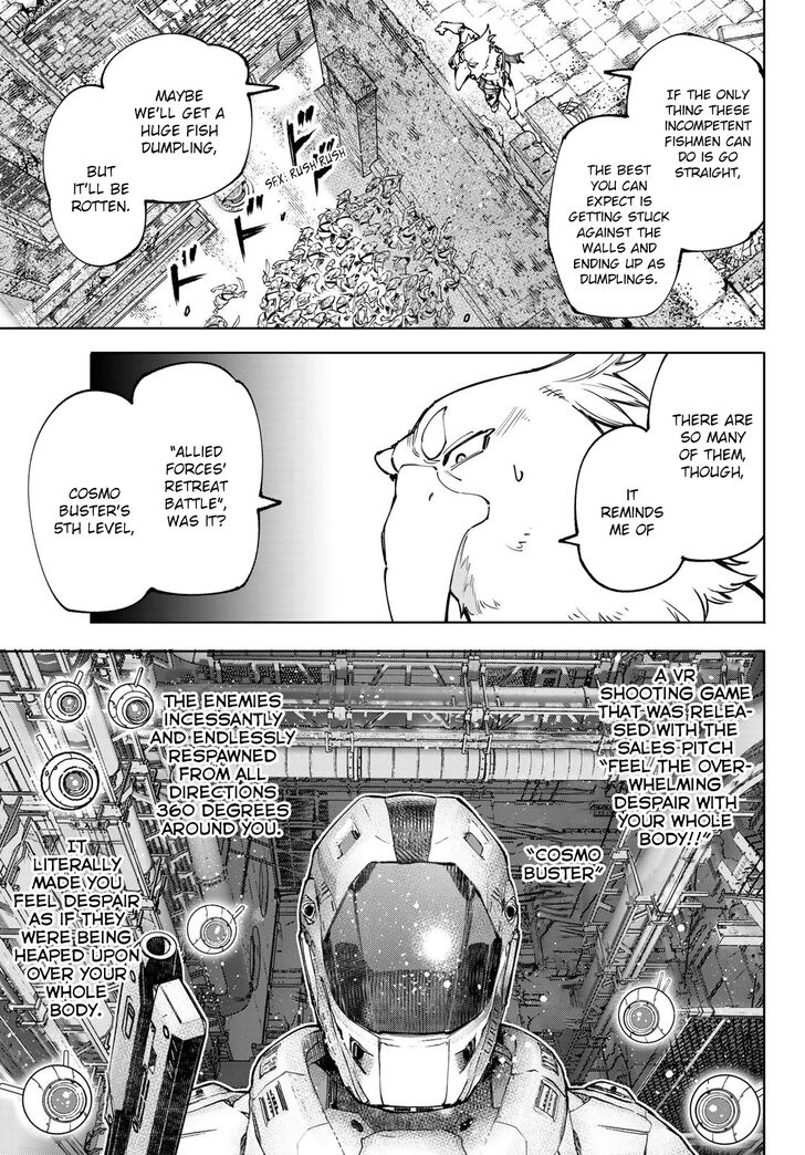 Shangri-La Frontier Vol.11 Chapter 105 page 12