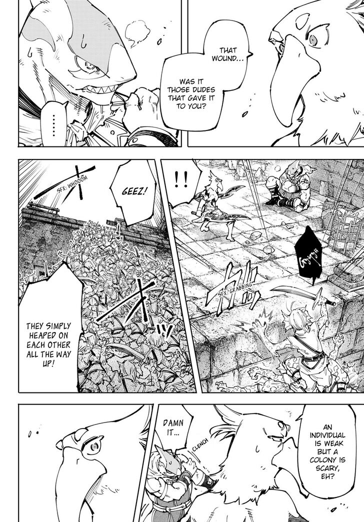 Shangri-La Frontier Vol.11 Chapter 105 page 15