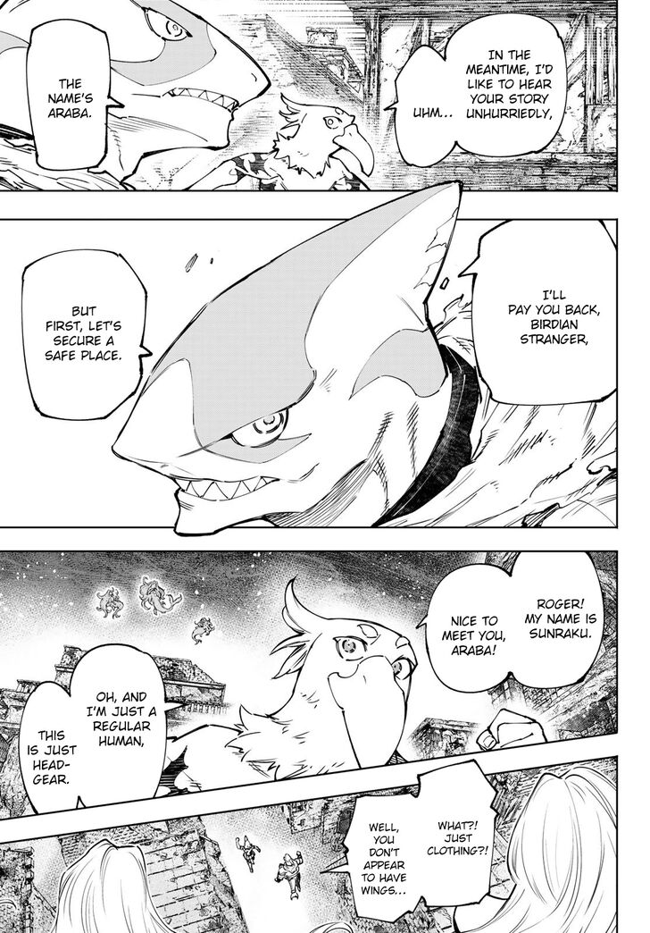 Shangri-La Frontier Vol.11 Chapter 105 page 18