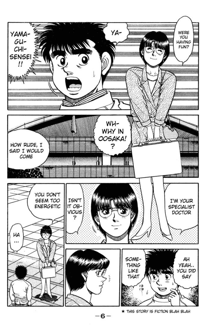 Hajime no Ippo Vol.12 Chapter 097 page 5