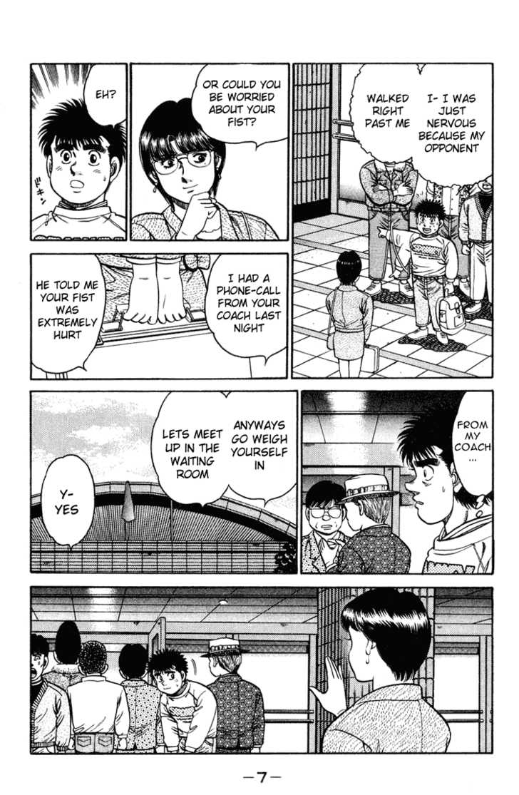 Hajime no Ippo Vol.12 Chapter 097 page 6