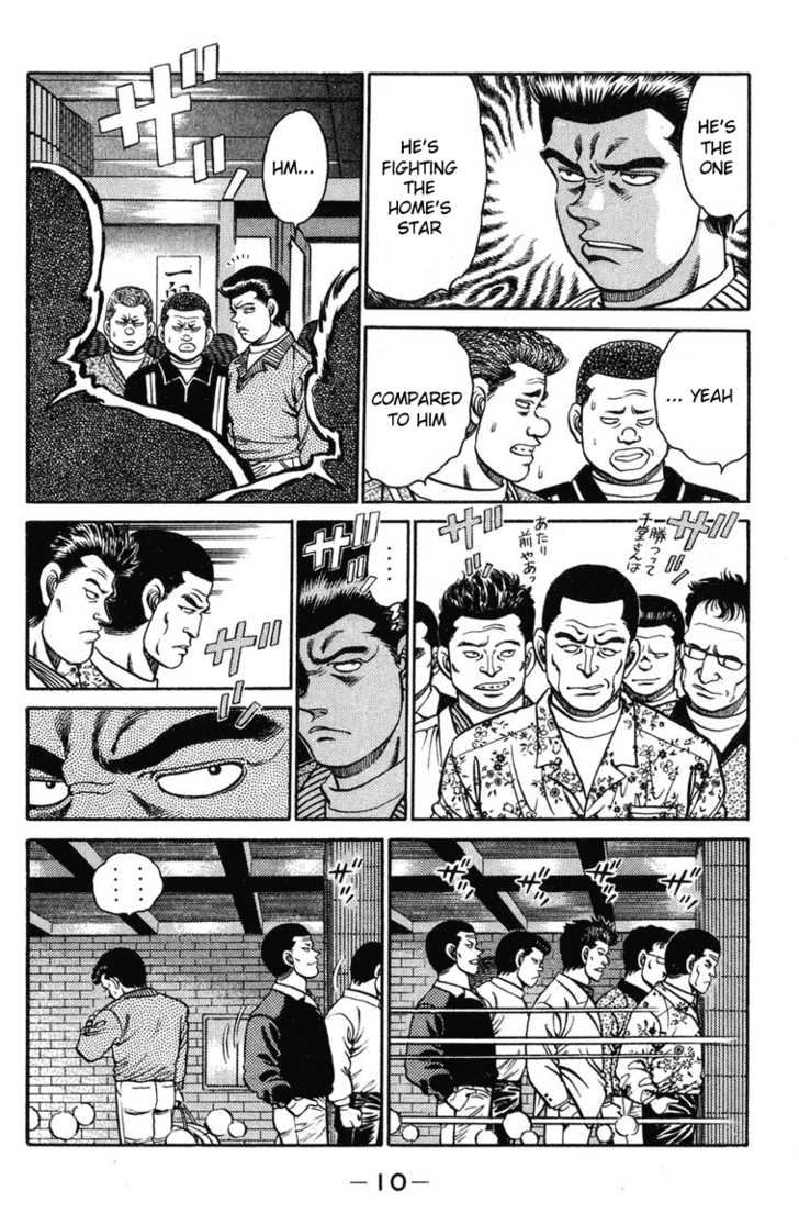 Hajime no Ippo Vol.12 Chapter 097 page 9