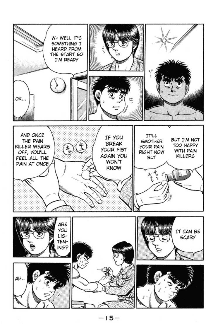 Hajime no Ippo Vol.12 Chapter 097 page 14