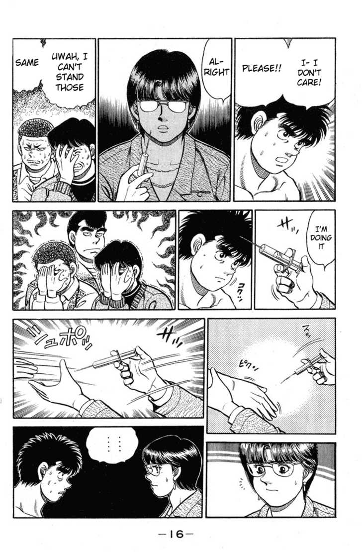 Hajime no Ippo Vol.12 Chapter 097 page 15