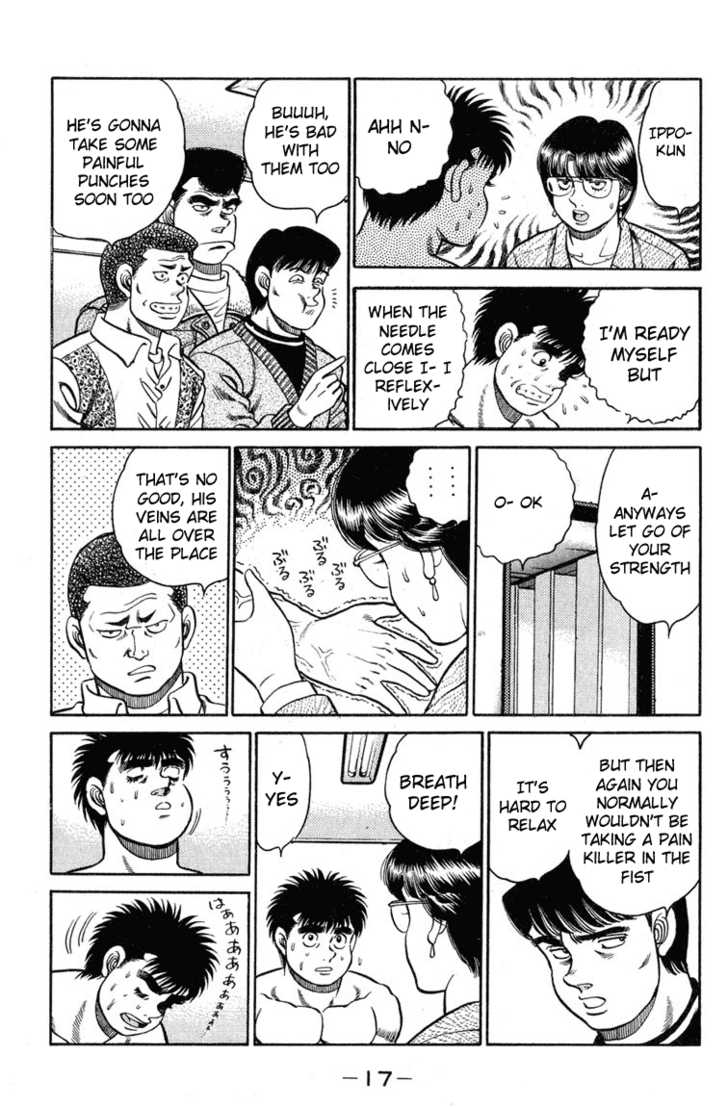 Hajime no Ippo Vol.12 Chapter 097 page 16