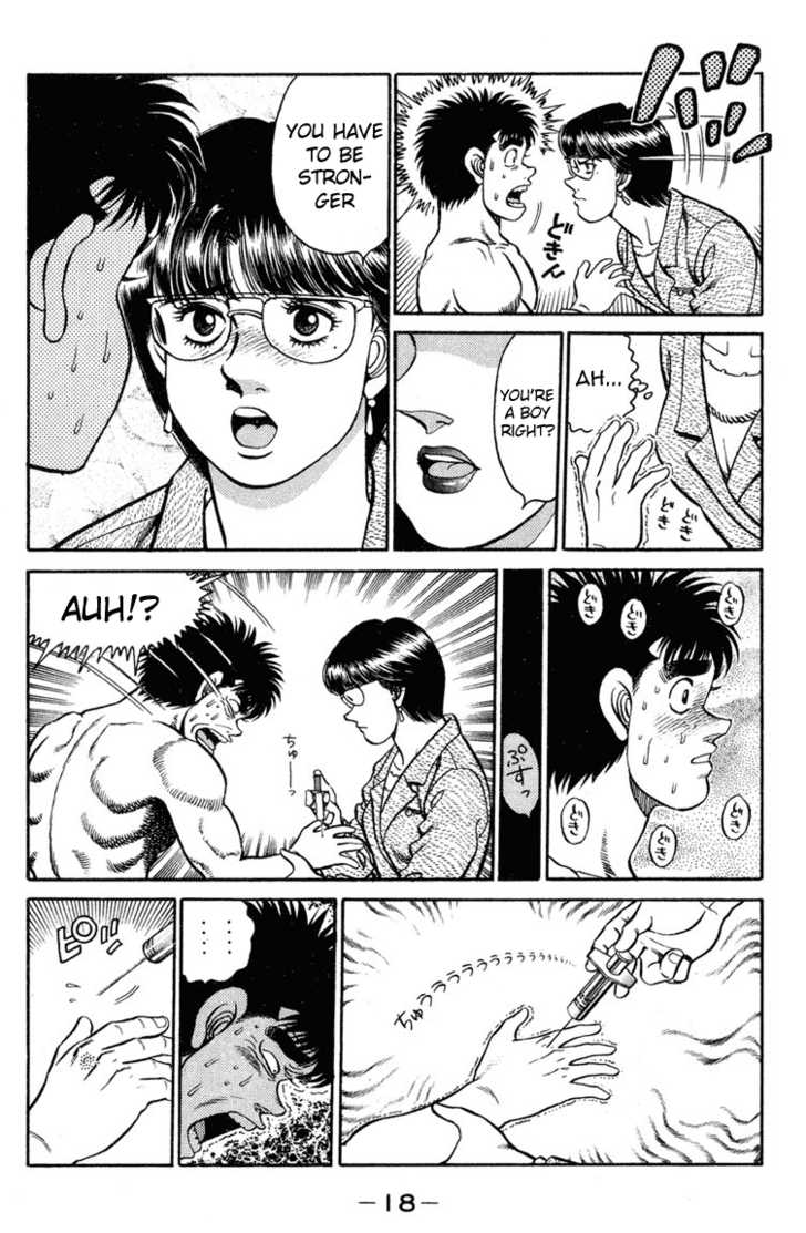 Hajime no Ippo Vol.12 Chapter 097 page 17