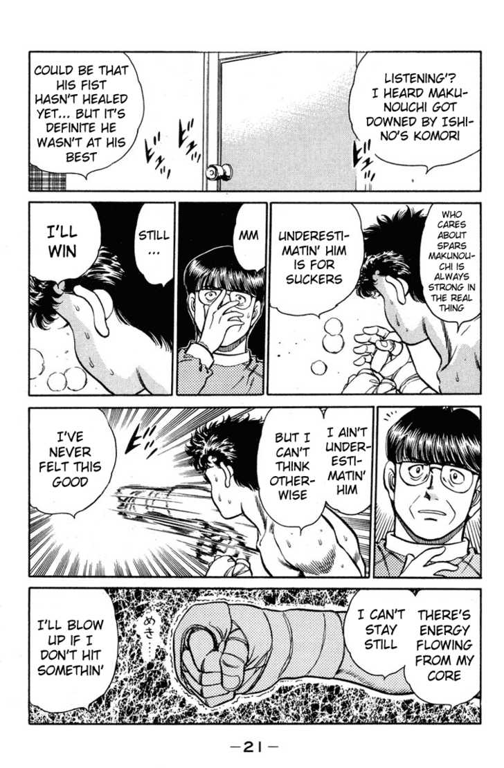 Hajime no Ippo Vol.12 Chapter 097 page 20