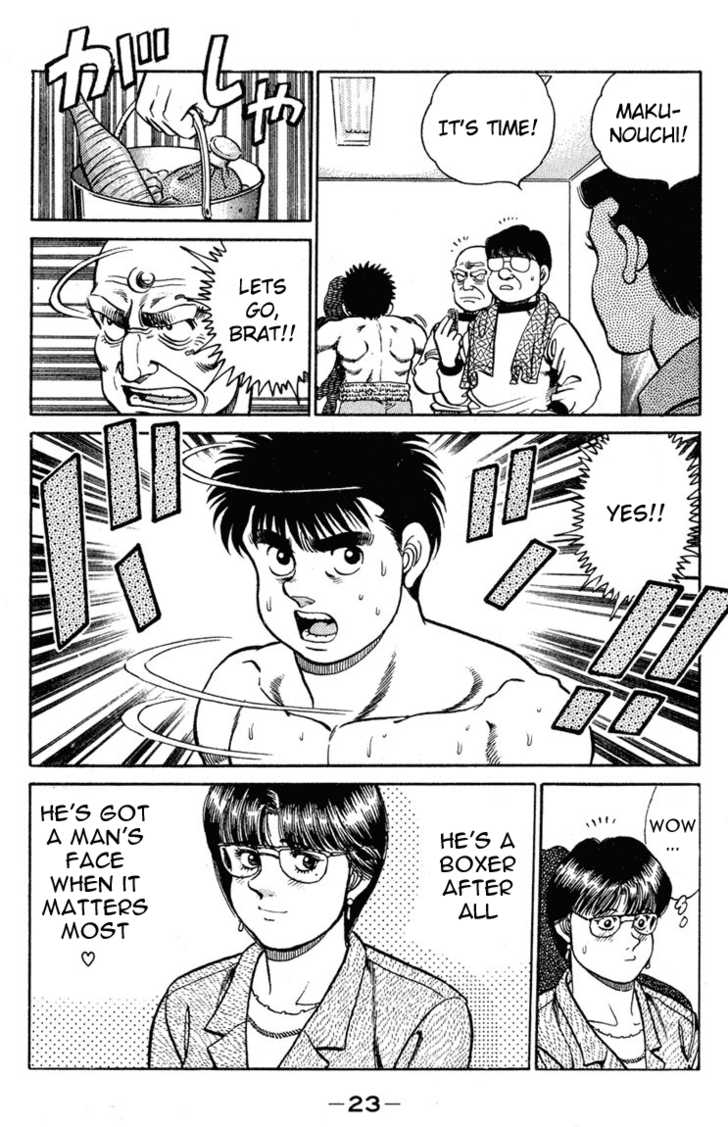 Hajime no Ippo Vol.12 Chapter 097 page 22