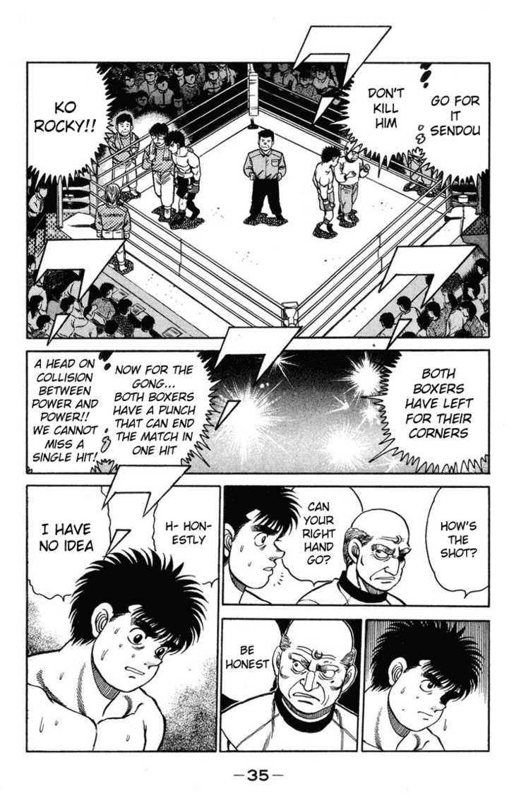 Hajime no Ippo Vol.12 Chapter 098 page 12
