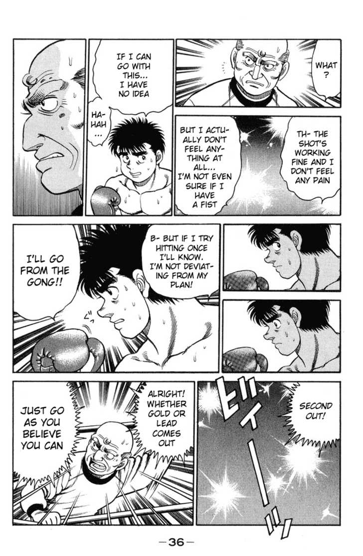 Hajime no Ippo Vol.12 Chapter 098 page 13