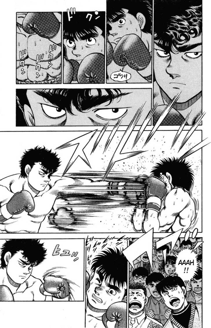 Hajime no Ippo Vol.12 Chapter 098 page 16