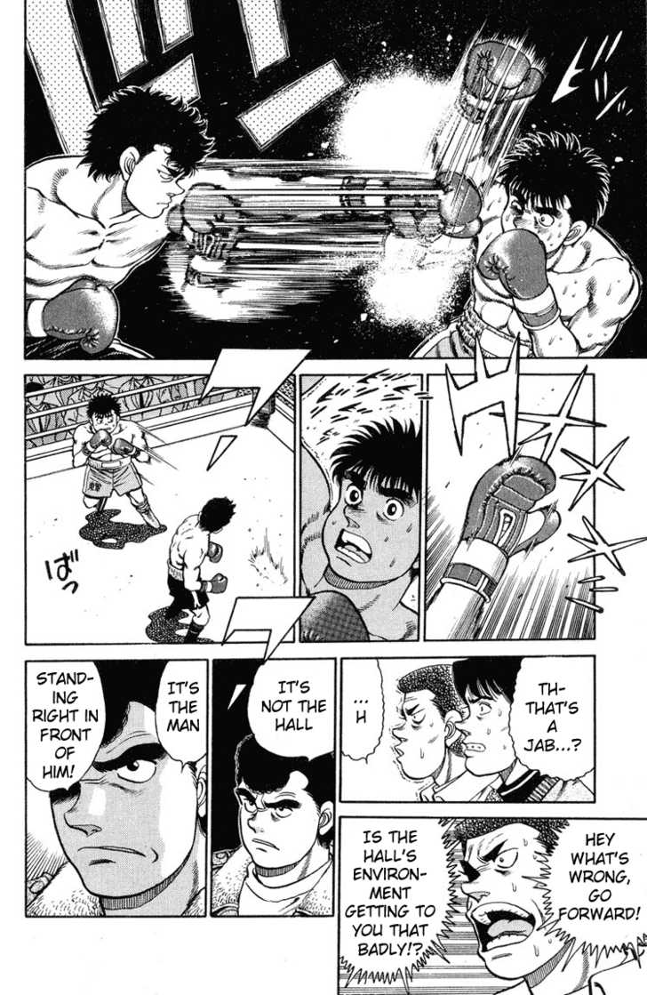 Hajime no Ippo Vol.12 Chapter 098 page 17