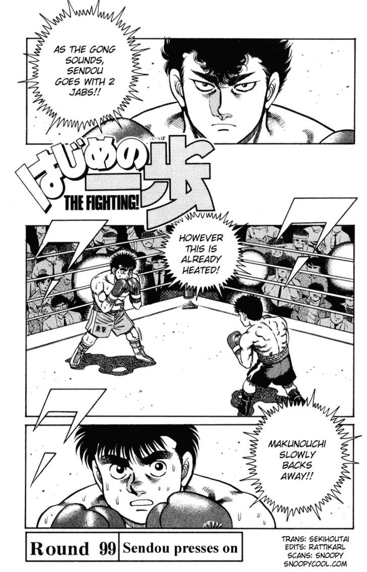 Hajime no Ippo Vol.12 Chapter 099 page 1