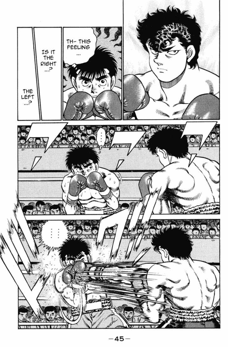 Hajime no Ippo Vol.12 Chapter 099 page 3