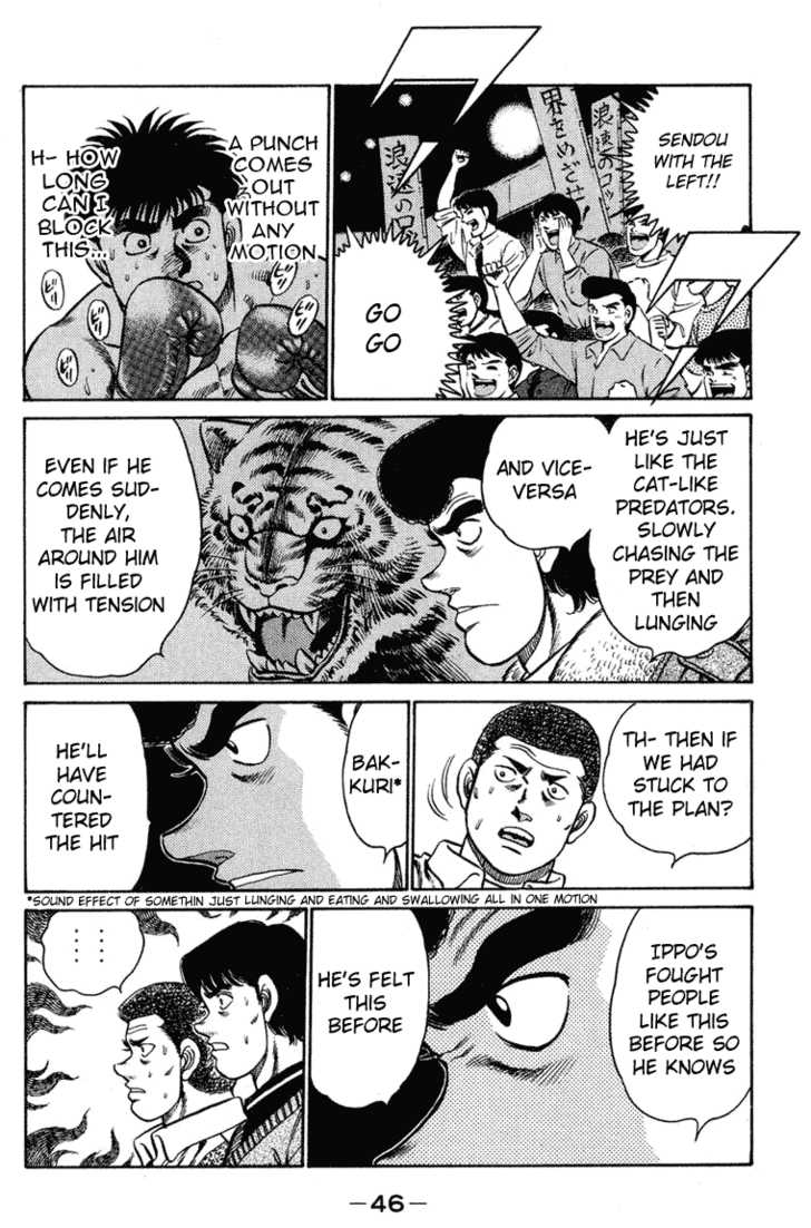 Hajime no Ippo Vol.12 Chapter 099 page 4