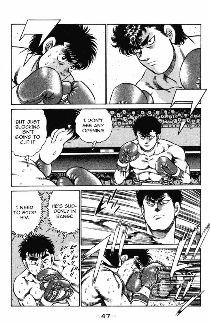 Hajime no Ippo Vol.12 Chapter 099 page 5