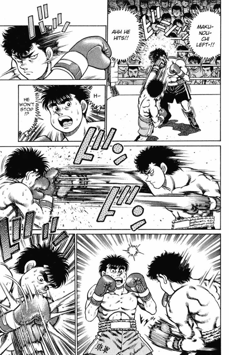 Hajime no Ippo Vol.12 Chapter 099 page 7