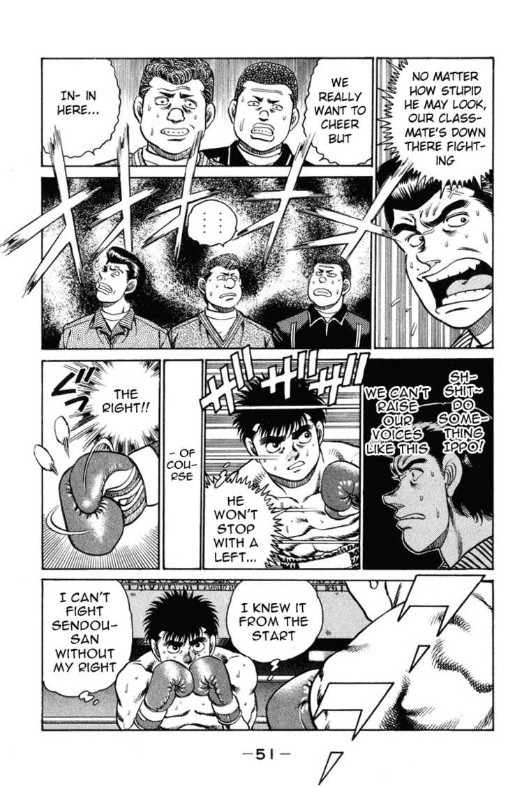 Hajime no Ippo Vol.12 Chapter 099 page 9