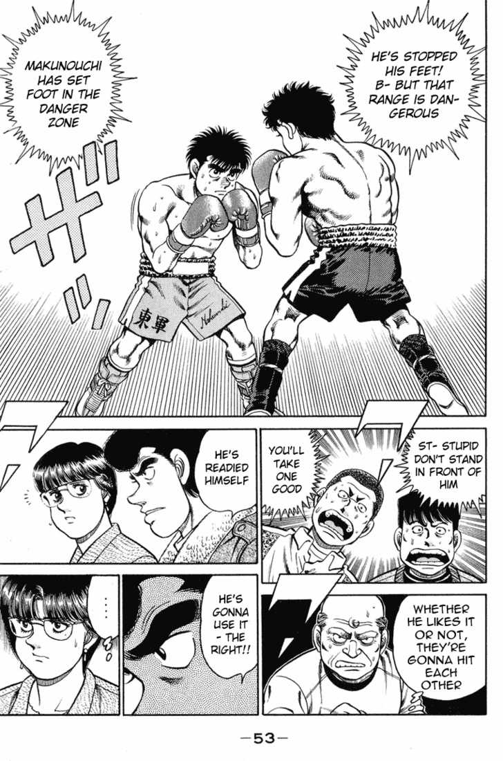 Hajime no Ippo Vol.12 Chapter 099 page 11