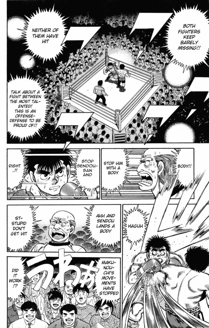 Hajime no Ippo Vol.12 Chapter 099 page 14