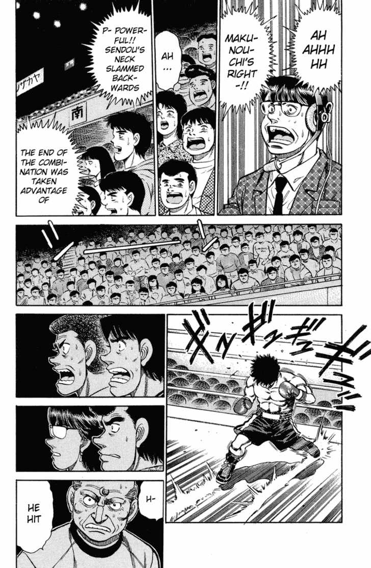 Hajime no Ippo Vol.12 Chapter 099 page 18