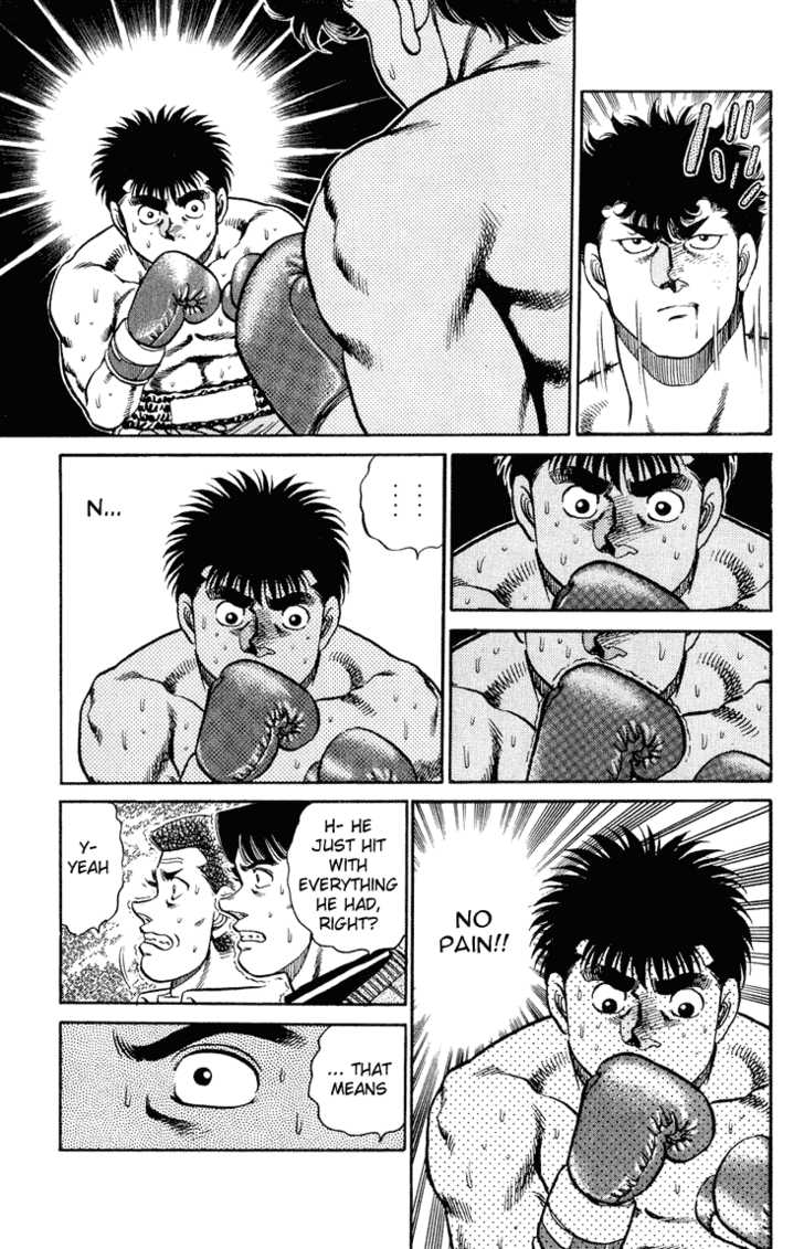 Hajime no Ippo Vol.12 Chapter 099 page 19