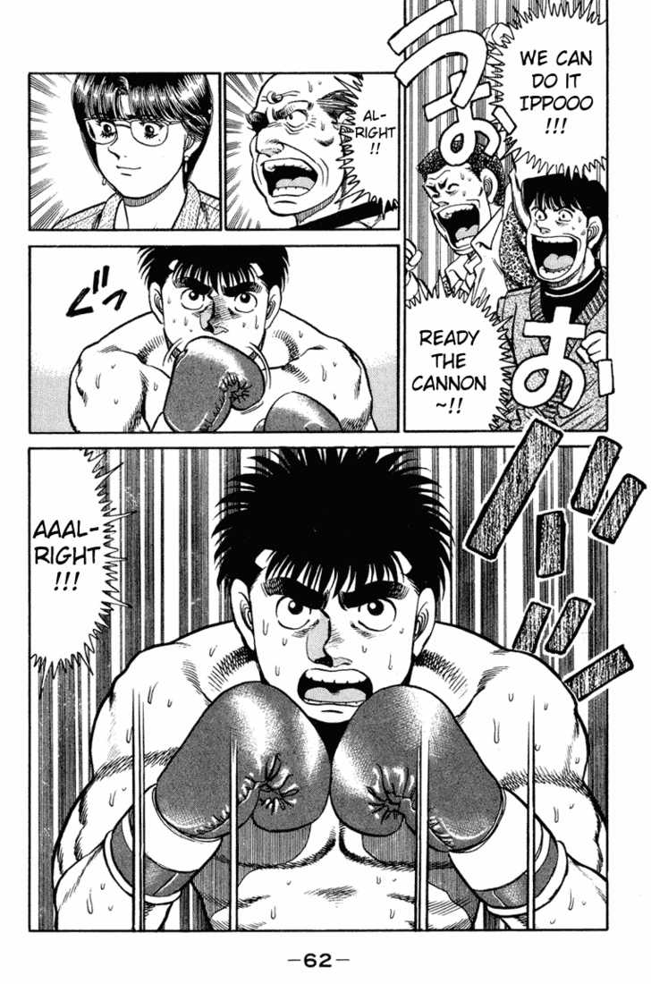 Hajime no Ippo Vol.12 Chapter 099 page 20