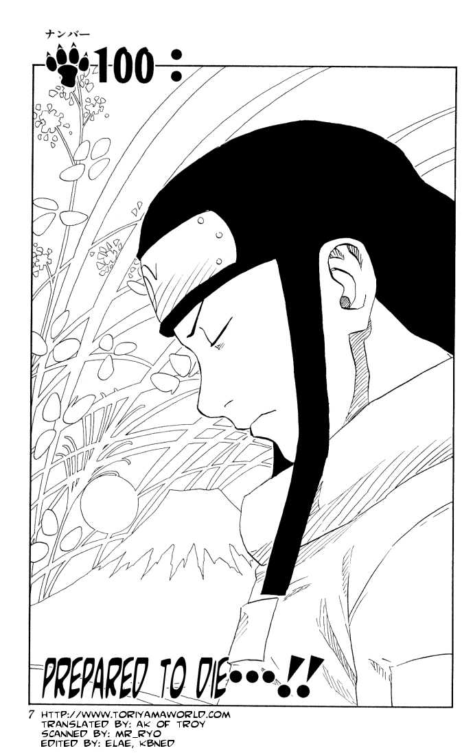 Naruto Vol.12 Chapter 100 page 2