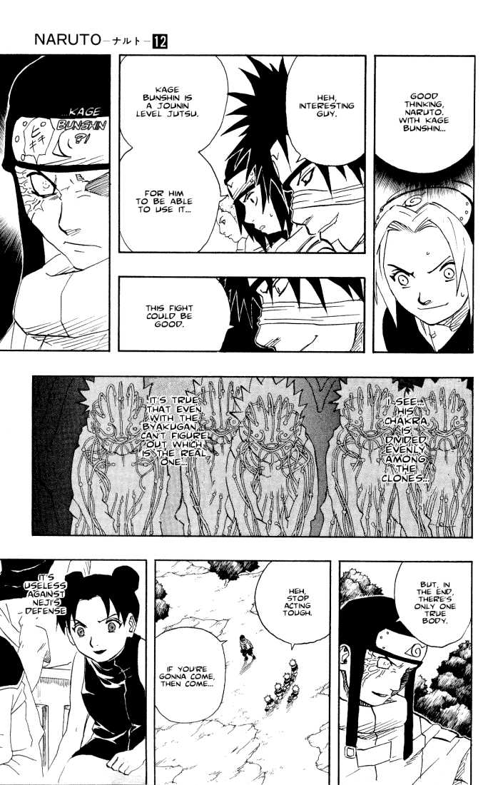 Naruto Vol.12 Chapter 100 page 6