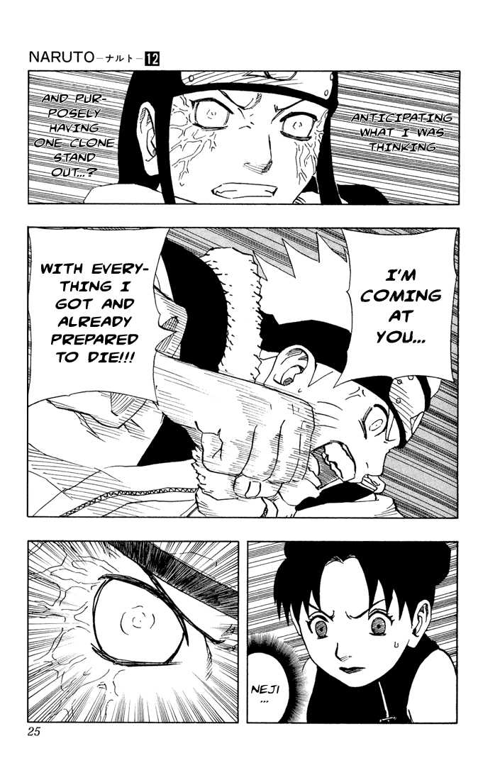 Naruto Vol.12 Chapter 100 page 20