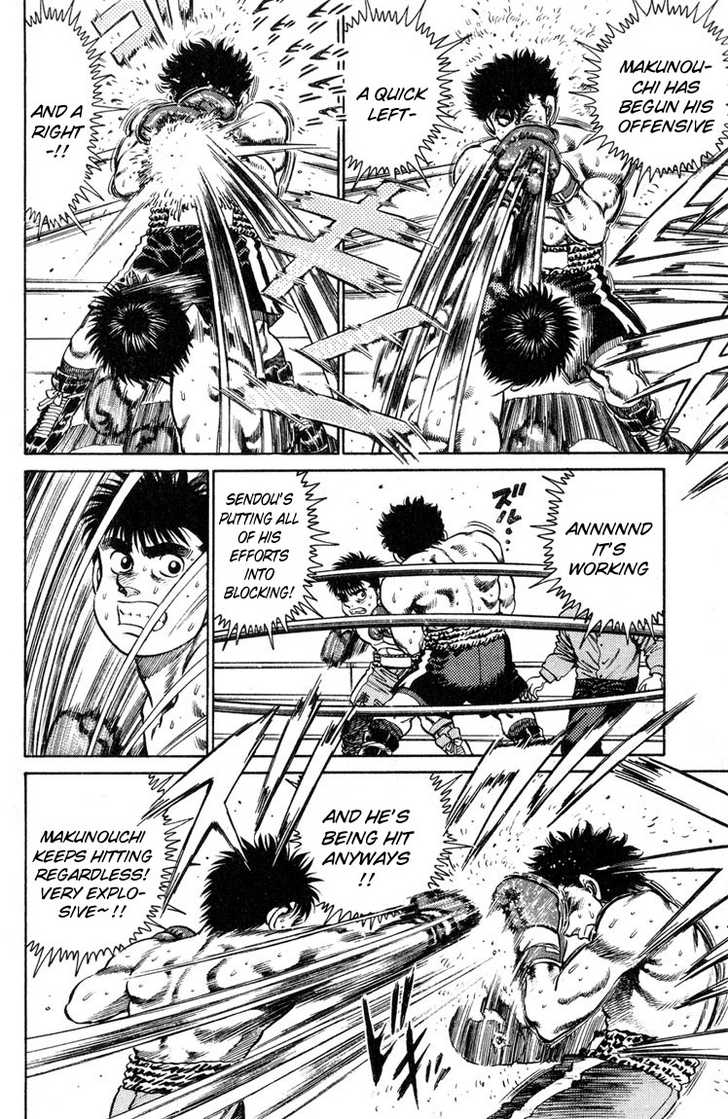 Hajime no Ippo Vol.12 Chapter 100 page 4