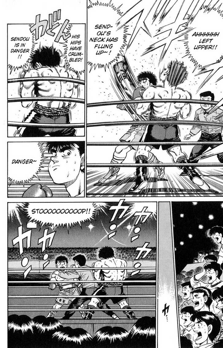 Hajime no Ippo Vol.12 Chapter 100 page 6