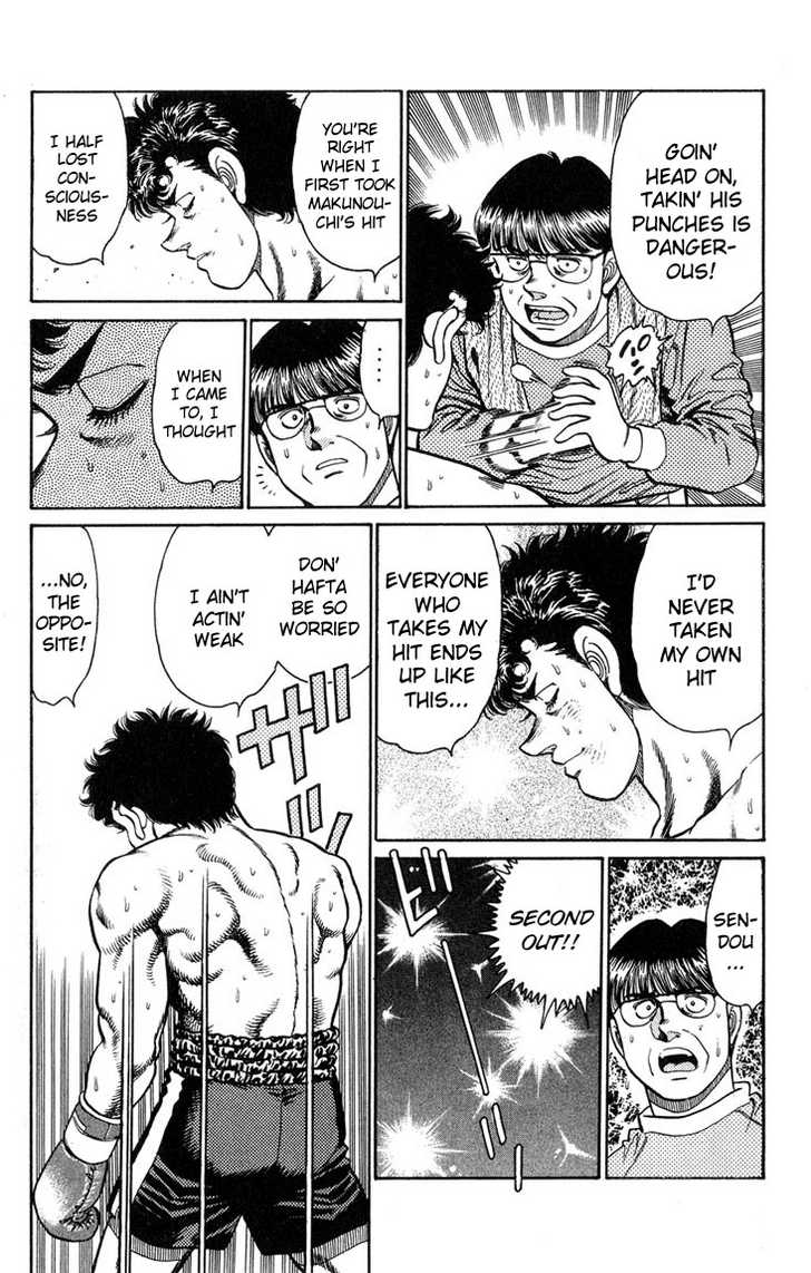 Hajime no Ippo Vol.12 Chapter 100 page 10