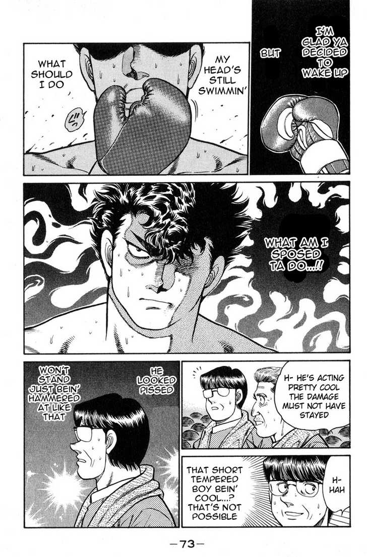 Hajime no Ippo Vol.12 Chapter 100 page 11