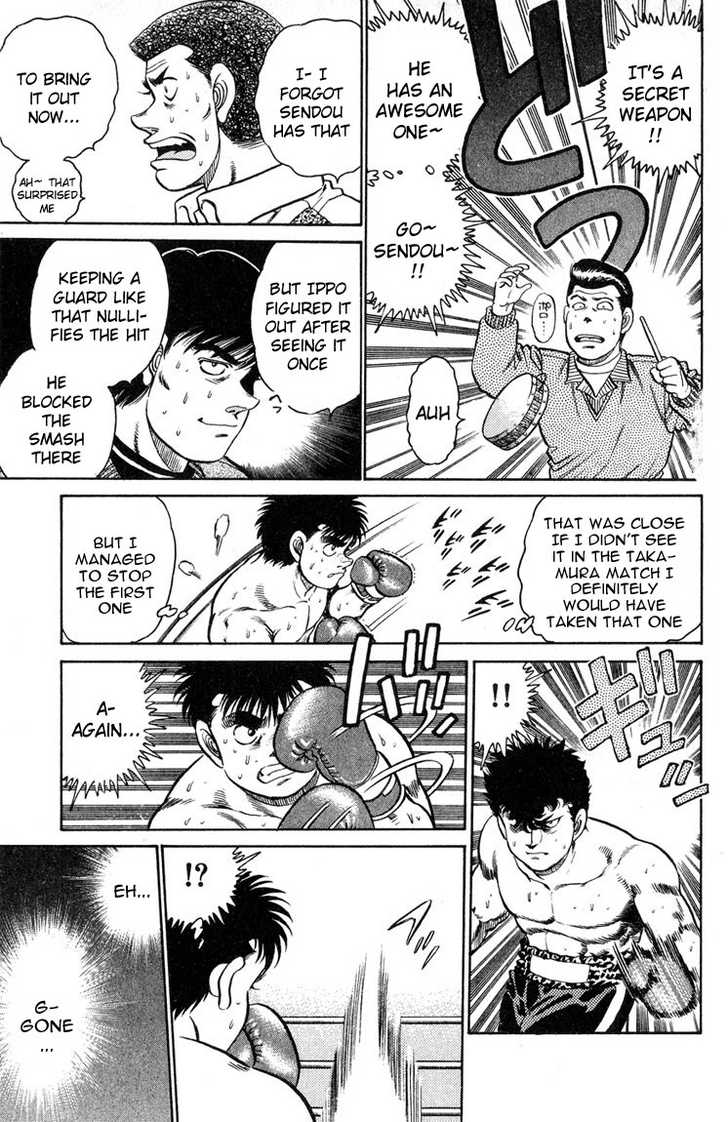 Hajime no Ippo Vol.12 Chapter 100 page 17