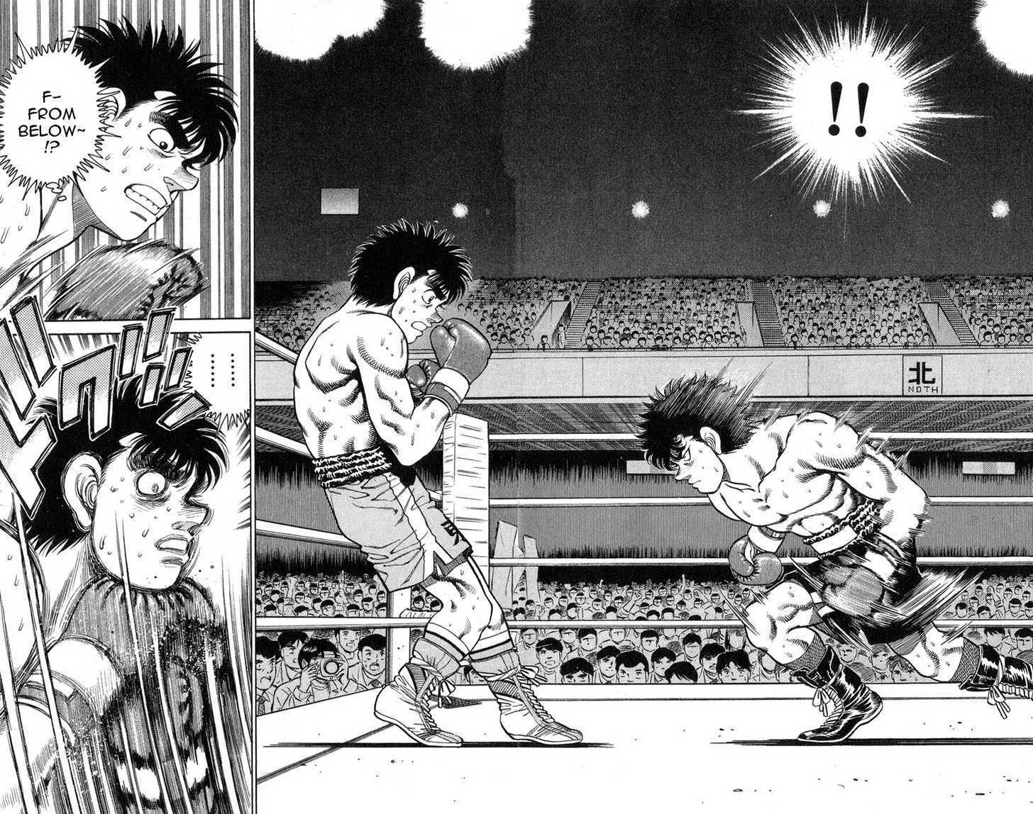 Hajime no Ippo Vol.12 Chapter 100 page 18
