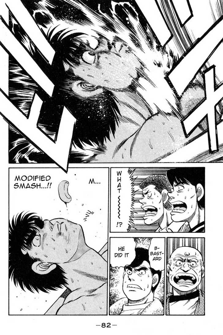 Hajime no Ippo Vol.12 Chapter 100 page 19
