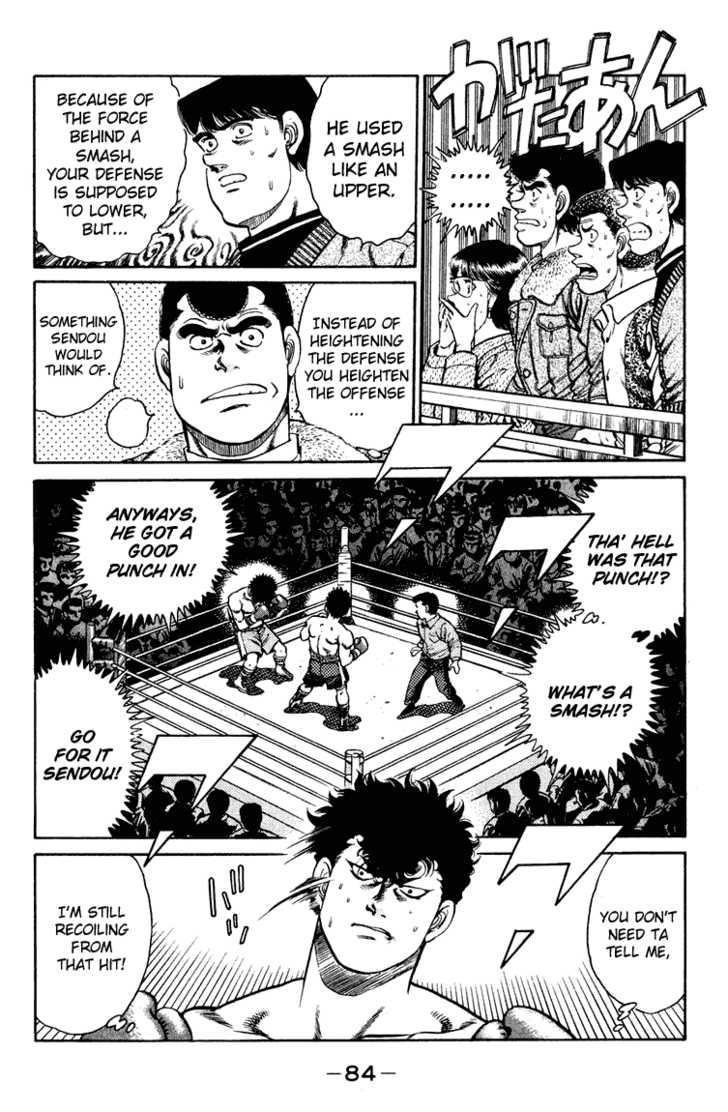Hajime no Ippo Vol.12 Chapter 101 page 2