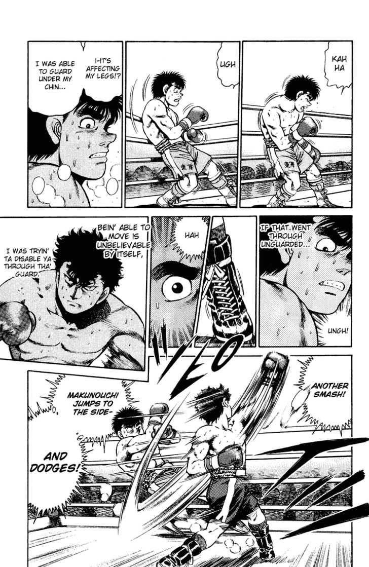 Hajime no Ippo Vol.12 Chapter 101 page 3