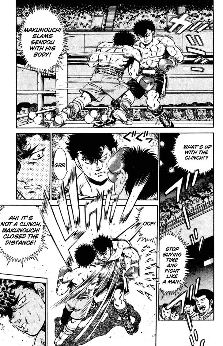 Hajime no Ippo Vol.12 Chapter 101 page 5