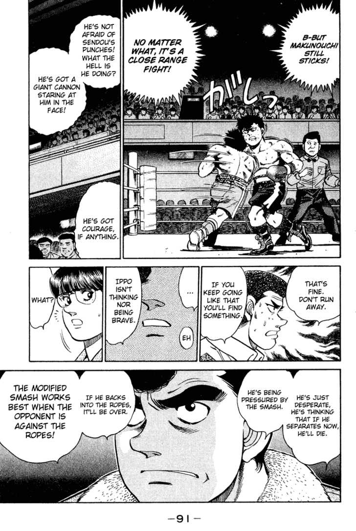 Hajime no Ippo Vol.12 Chapter 101 page 9