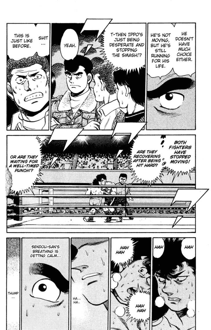 Hajime no Ippo Vol.12 Chapter 101 page 10