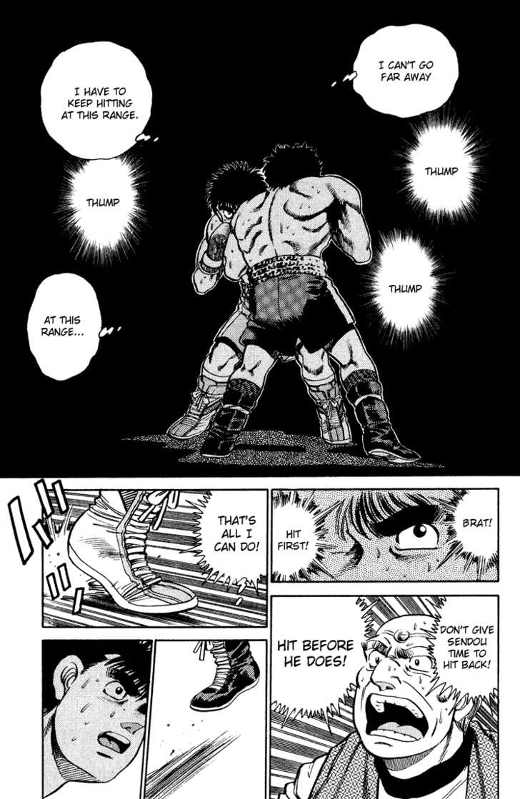 Hajime no Ippo Vol.12 Chapter 101 page 11
