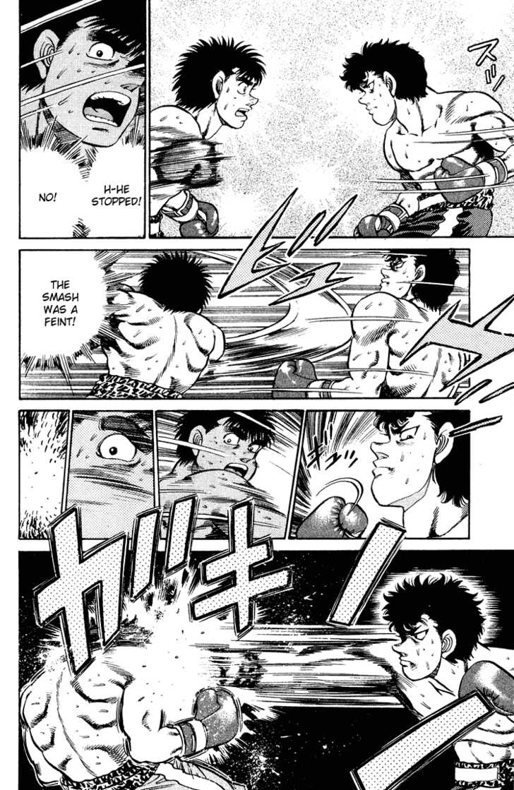 Hajime no Ippo Vol.12 Chapter 101 page 14