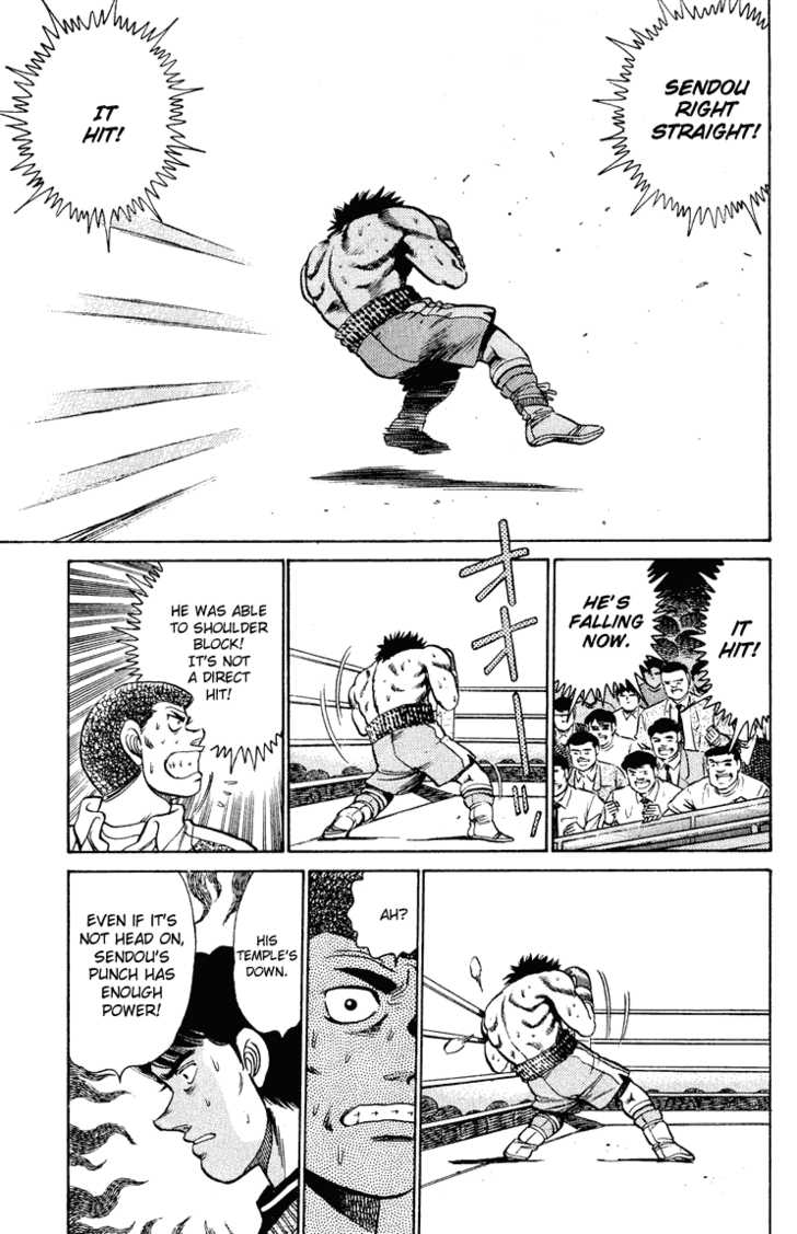 Hajime no Ippo Vol.12 Chapter 101 page 15